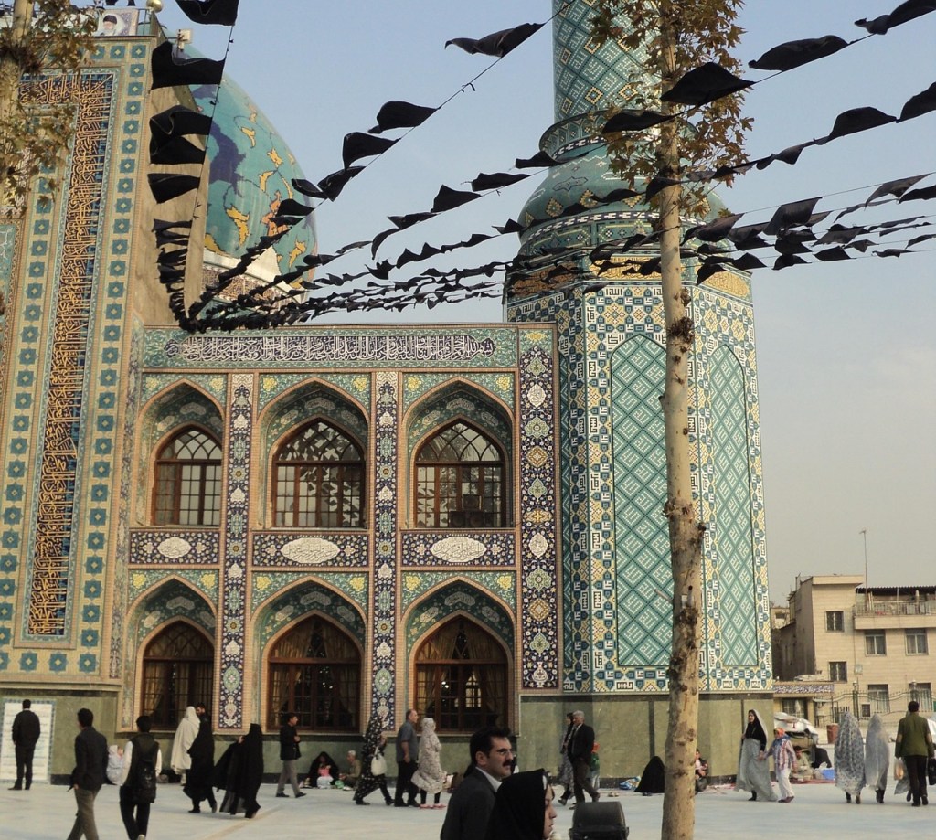 Iran mosque